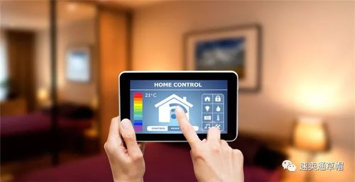 英國消費者的智能家居產品愿望清單 賣家們備貨了嗎？