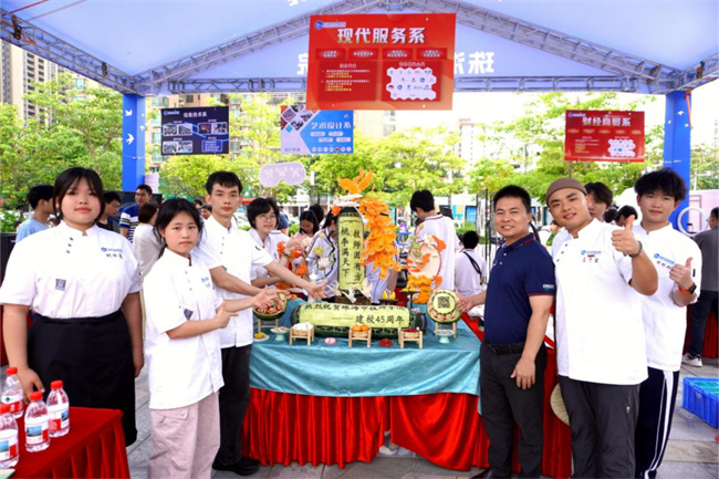 學(xué)院在2025年珠海市職業(yè)教育活動(dòng)周展示技工教育風(fēng)采